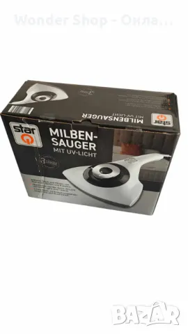 🌟 Ръчна преносима прахосмукачка за премахване на акари с кабел и мощно засмукване – Поддържайте дом, снимка 4 - Прахосмукачки - 48862201