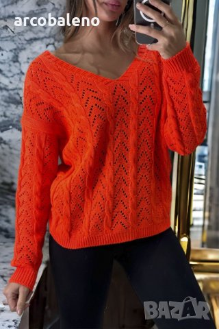 Дамски пуловер, кръстосан отзад с красива шарка, 5цвята - 023, снимка 9 - Блузи с дълъг ръкав и пуловери - 39855780