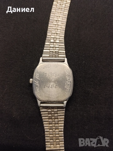 Часовник Чайка кварц, снимка 3 - Антикварни и старинни предмети - 52471735