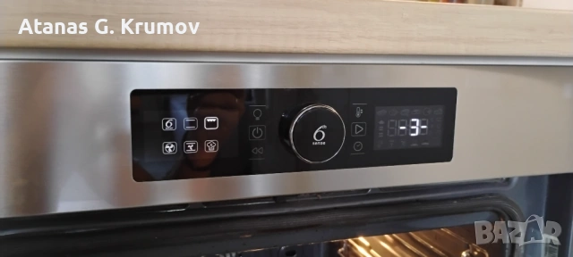 Фурна Whirlpool FXTP6