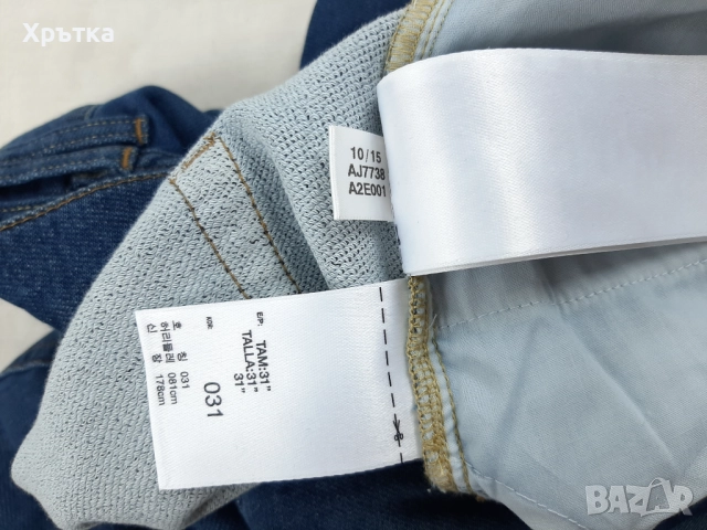 Adidas Originals - Оригинални мъжки дънки размер 29, снимка 8 - Дънки - 51614211