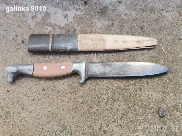 Старо ножче