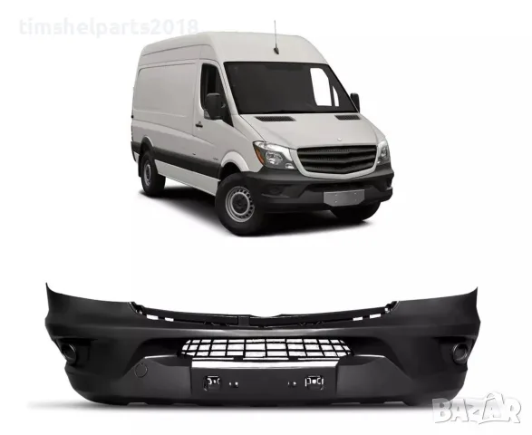Предна броня за Mercedes Sprinter от 2013 до 2018 год.
