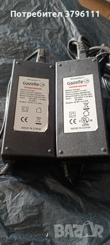 Зарядно велосипед Gazele , снимка 2 - Велосипеди - 53772048