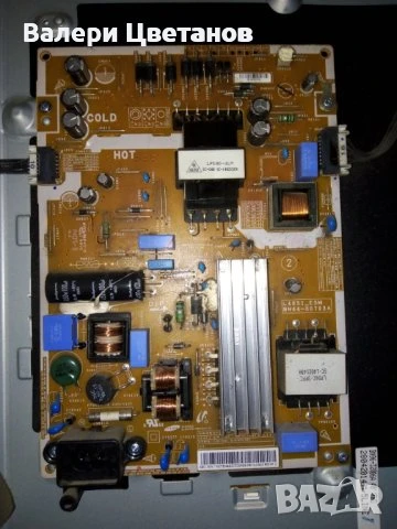 телевизор SAMSUNG UE32EH4000 на части, снимка 5 - Телевизори - 51398242