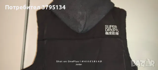 Superdry Academy елек с качулка XXL, снимка 2 - Якета - 48603949