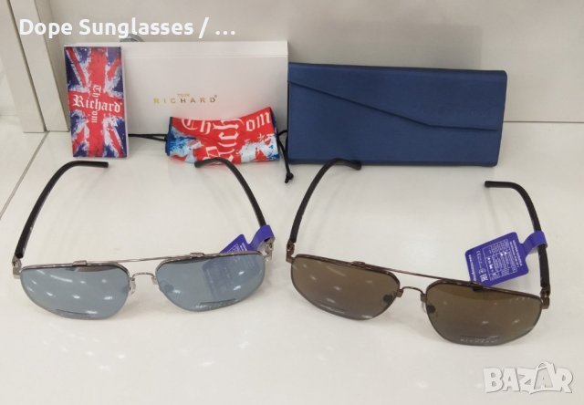 Оригинални слънчеви очила - Thom Richard