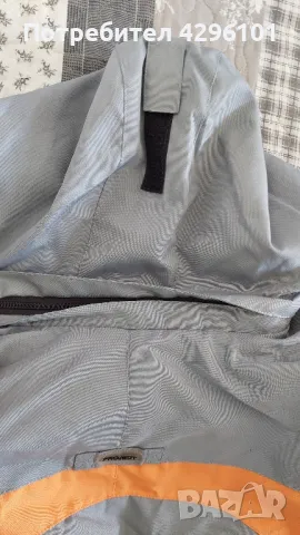 Мъжко ски сноуборд зимно яке Project, снимка 4 - Якета - 47926181