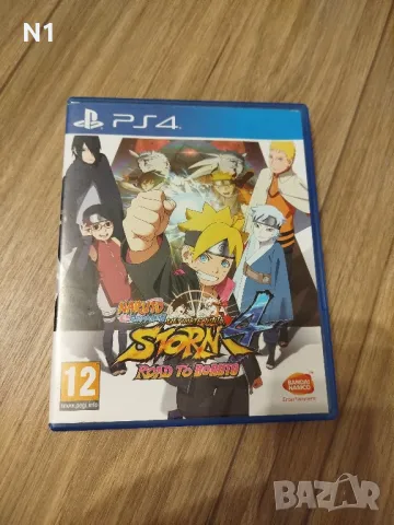 Naruto : ultimate ninja Storm