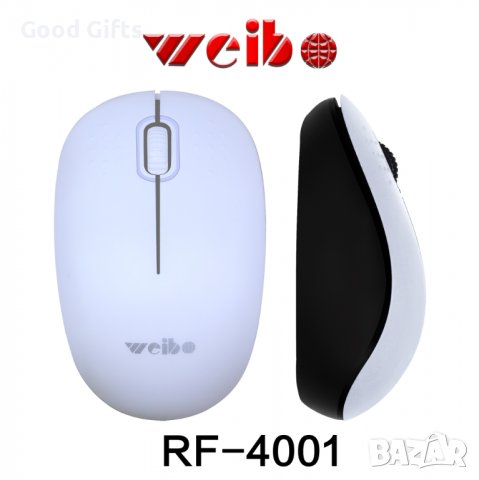 Безжична оптична мишка Weibo RF-4001, снимка 6 - Клавиатури и мишки - 39301071