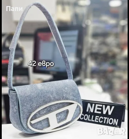Дамски чанти D&G,Hermes,Versace и други , снимка 7 - Чанти - 56211445