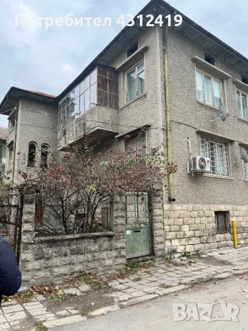 Продавам етаж от къща