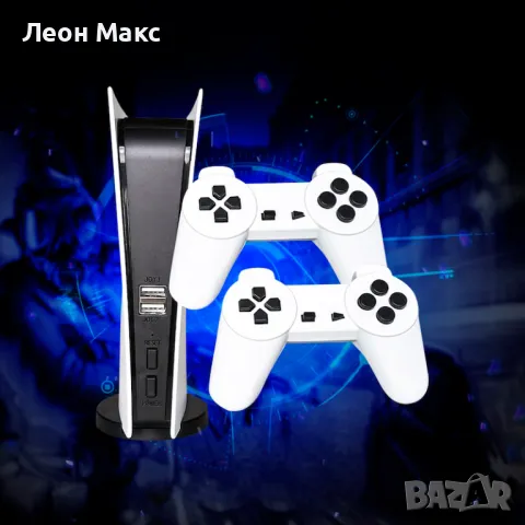 Детска електронна игра конзола Game Station GS5 200 игри, снимка 2 - Други - 48244031