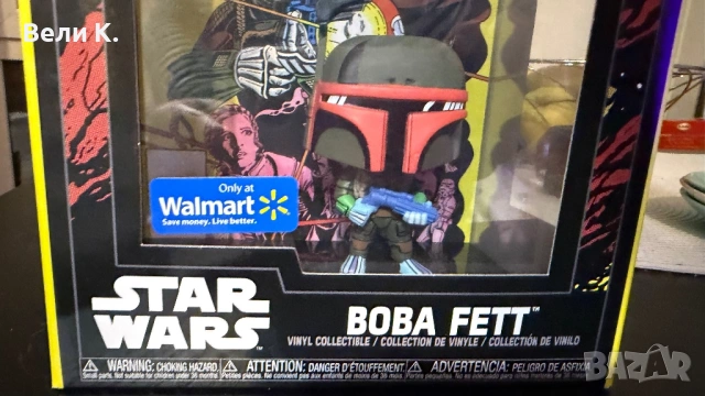 Оригинална Funco Pop фигура на Boba Fett - Междузвездни войни , снимка 5 - Други жанрове - 53500583