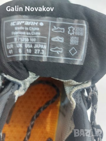 Мъжки зимни, туристически обувки ICEPEAK. Номер 41, снимка 7 - Спортна екипировка - 38859537
