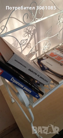 цветарник декоративен, снимка 11 - Градински мебели, декорация  - 53770158