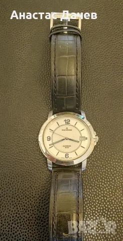 CANDINO Sapphire