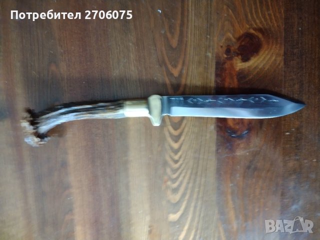 Нож FRG, снимка 5 - Антикварни и старинни предмети - 42258912