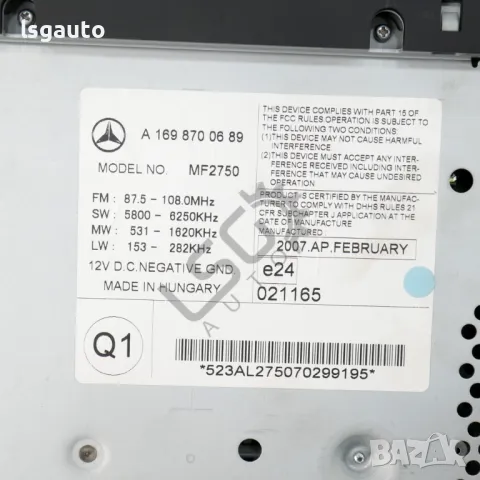 CD плеър Mercedes-Benz B-Class (W245) 2005-2011 ID: 139294, снимка 4 - Части - 48280446