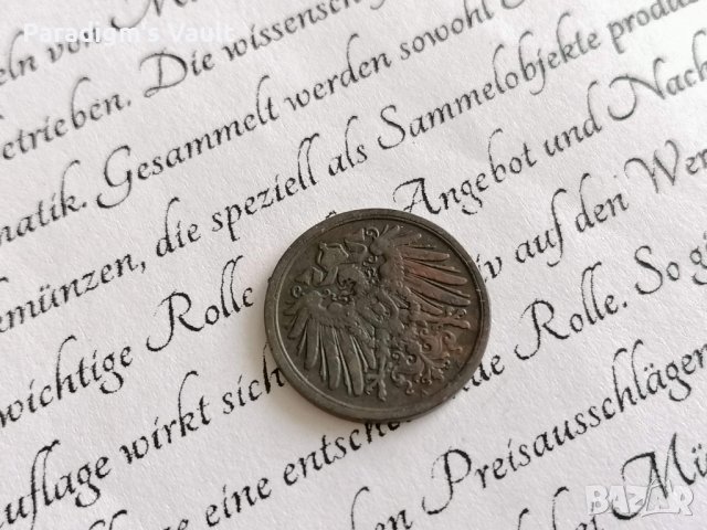 Райх монета - Германия - 2 пфенига | 1908г.; серия A, снимка 2 - Нумизматика и бонистика - 41569077