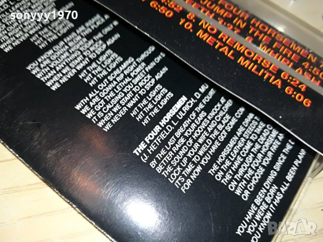 *METALLICA-КАСЕТА 1005231308, снимка 12 - Аудио касети - 40652961