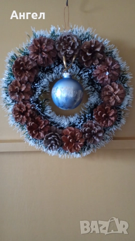 Коледен венец , снимка 6 - Коледни подаръци - 52453726