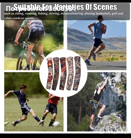 Имитация на истински татус тип ръкав/крачол - универсален размер+ още, снимка 2 - Спортна екипировка - 50198000