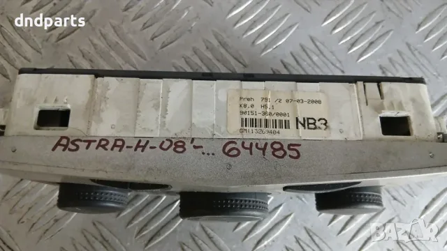 Панел климатик Opel Astra H 2008 13269404 90151-360 Astra H (2004-2010), снимка 3 - Части - 56203899