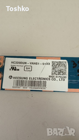 Power board EAX65391401(3.0), снимка 4 - Части и Платки - 36128372