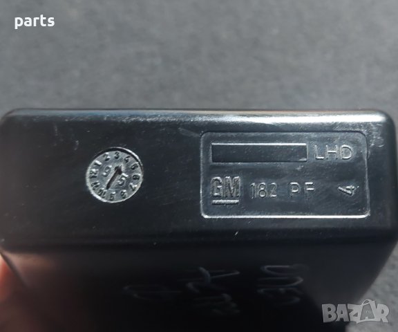 Пепелник Опел Астра Ф N:2 N, снимка 3 - Части - 42304857