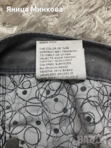 Дамски дънки, снимка 11 - Дънки - 48219170