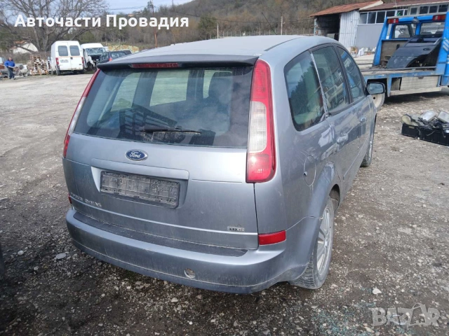 Ford Focus C-MAX 2.0 tdci, 2004 г. на части, снимка 4 - Автомобили и джипове - 53788506