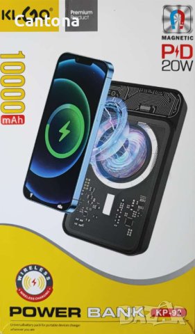 Външна батерия, Power bank KLGO KP-92, magnetic MAGSAFE , PD 20W, 10 000 mAh, снимка 3 - Външни батерии - 41664032