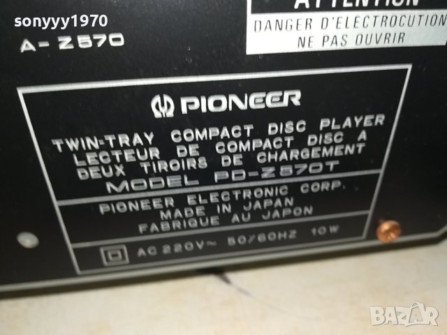 PIONEER PD-Z570T TWIN-TRAY CD MADE IN JAPAN-LNV OPTICAL OUT 1007231948, снимка 13 - Ресийвъри, усилватели, смесителни пултове - 41509911