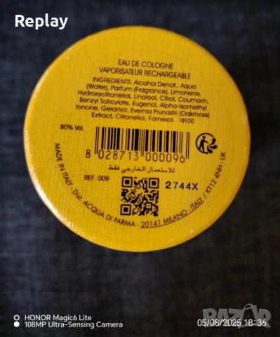 парфюми Aqua di parma 2 вида , снимка 8 - Дамски парфюми - 51289289