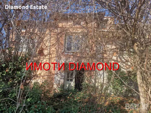 Къща в село Златна ливада обл. Стара Загора, снимка 4 - Къщи - 48039218