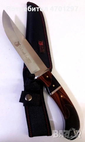 Ловен Нож Columbia G17 