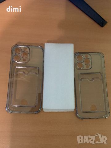 кейс за iphone 15 pro max , снимка 5 - Калъфи, кейсове - 44765345