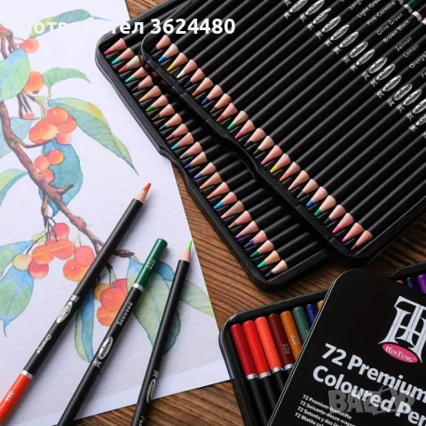 Моливи за Скициране 72 Цвята в Трайна Кутия 4823, снимка 6 - Рисуване и оцветяване - 52643693