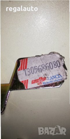 872459,1305686080,заключваща пластина задни врати CITROEN JUMPER,PEUGEOT BOXER,FIAT DUCATO I,II, снимка 2 - Части - 34118316