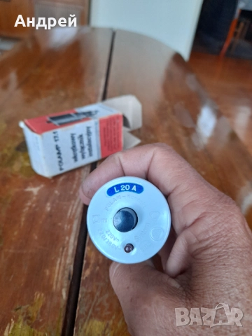 Стар автоматичен предпазител,бушон #10, снимка 3 - Други ценни предмети - 52136352