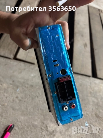 Радио Sony, снимка 2 - Аксесоари и консумативи - 51555934