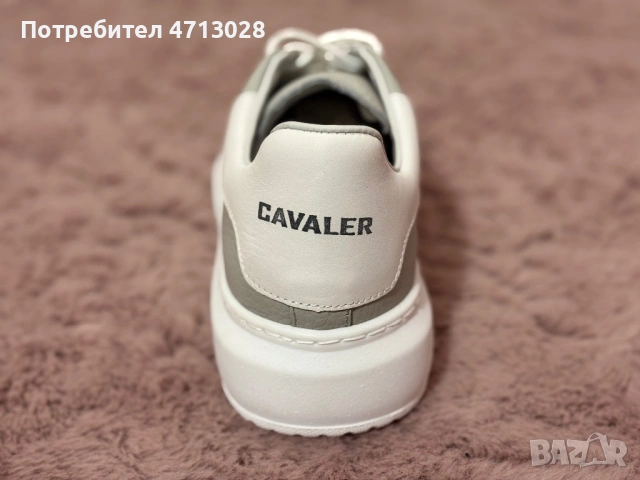 Обувки KAVALER естествена кожа , снимка 8 - Спортно елегантни обувки - 53145573