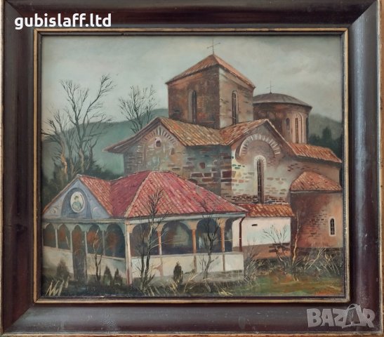 Стара картина,църква, бълг. автор, 1980-те год., снимка 1 - Картини - 32159798