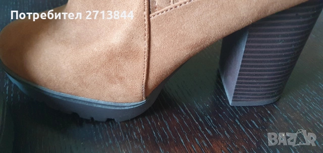 Боти, снимка 4 - Дамски боти - 52138162