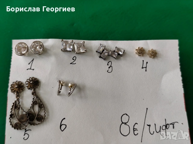 Сребърни обеци 925 10 чифта, снимка 2 - Обеци - 32205314