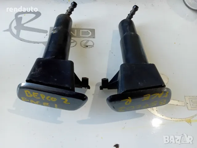 Пръскалки за фарове Toyota Verso 2 facelift