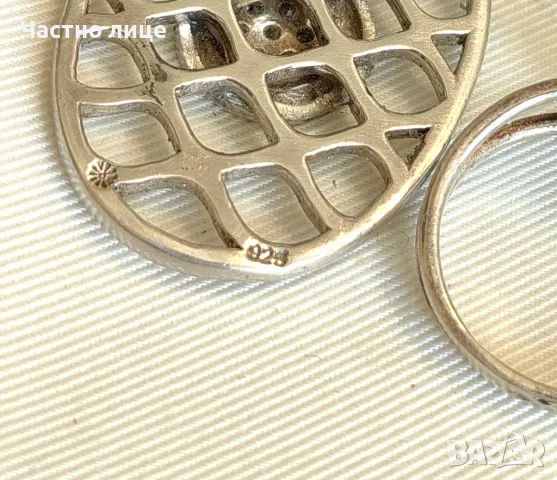 Прекрасен Сребърен Комплект BVLGARI Булгари с Бели Камъни, снимка 4 - Бижутерийни комплекти - 47618605