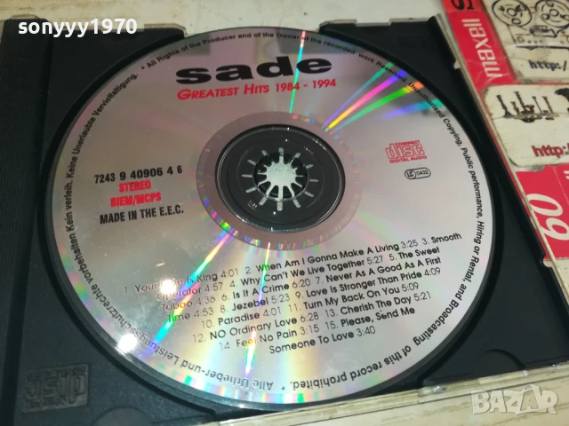 ДИСК ПО ИЗБОР-45ЛВ ЗА БРОЙ-ЦД/МУЗИКА 1008250931, снимка 9 - CD дискове - 51314161