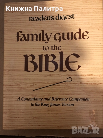 Family Guide to the Bible: A Concordance and Reference Companion to the King James Version 